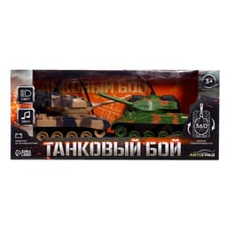 Танковый бой «Военная стратегия», на радиоуправлении, 2 танка, свет и звук