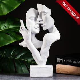 Фигурка полистоун «Пара влюбленных», белая, 30 см