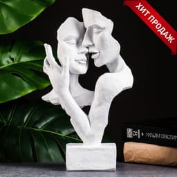 Фигурка полистоун «Пара влюбленных», белая, 30 см