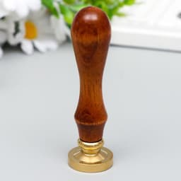 Печать для сургуча с деревянной ручкой «Водоросль», 9×2.5×2.5 см