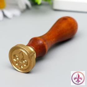 Печать для сургуча с деревянной ручкой «Геральдическая лилия», 9×2.5×2.5 см