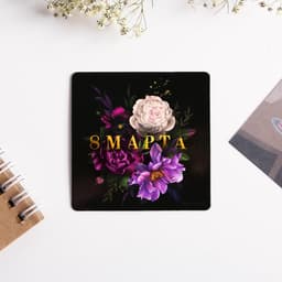 Магнит на холодильник «8 Марта», 7×7 см