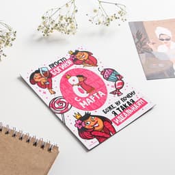 Магнит-фоторамка «Богиня. 8 Марта», 10×14 см