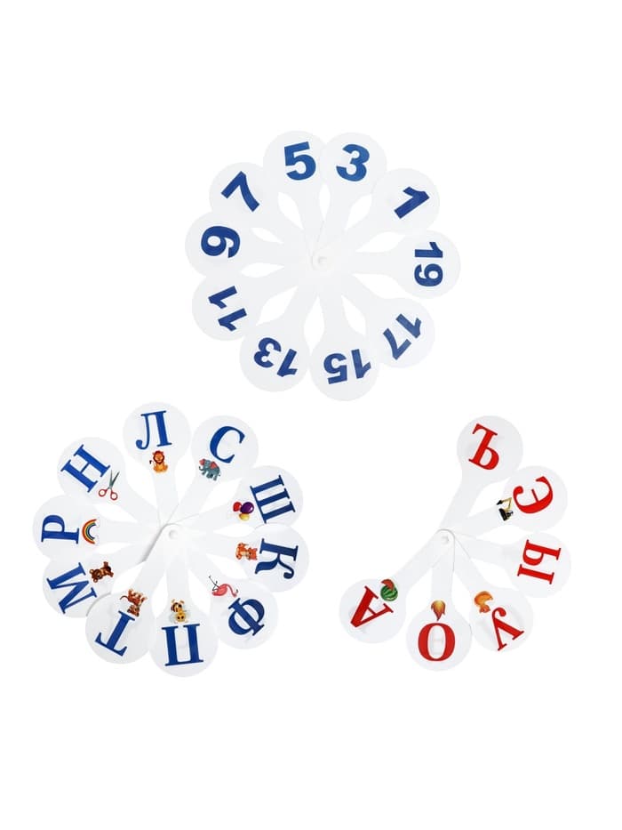 Набор веер-касс, гласные, согласные, цифры от 1 до 20, Calligrata, гибкие, 3 штуки, пакет с европодвесом, МИКС