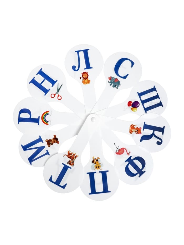 Набор веер-касс, гласные, согласные, цифры от 1 до 20, Calligrata, гибкие, 3 штуки, пакет с европодвесом, МИКС