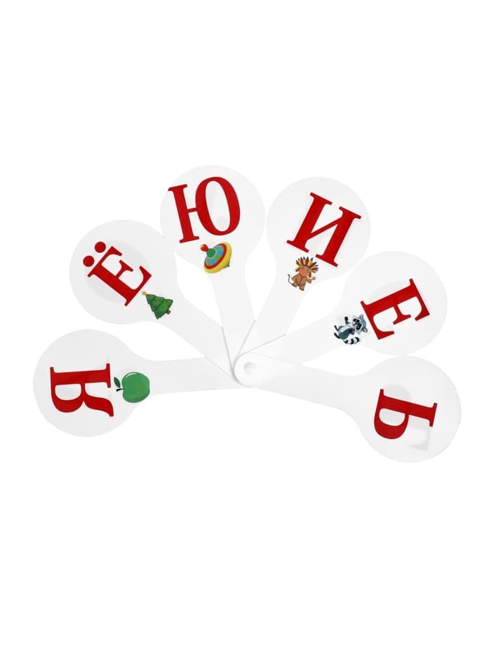 Набор веер-касс, гласные, согласные, цифры от 1 до 20, Calligrata, гибкие, 3 штуки, пакет с европодвесом, МИКС