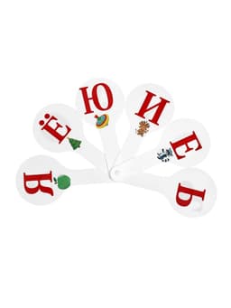 Набор веер-касс, гласные, согласные, цифры от 1 до 20, Calligrata, гибкие, 3 штуки, пакет с европодвесом, МИКС