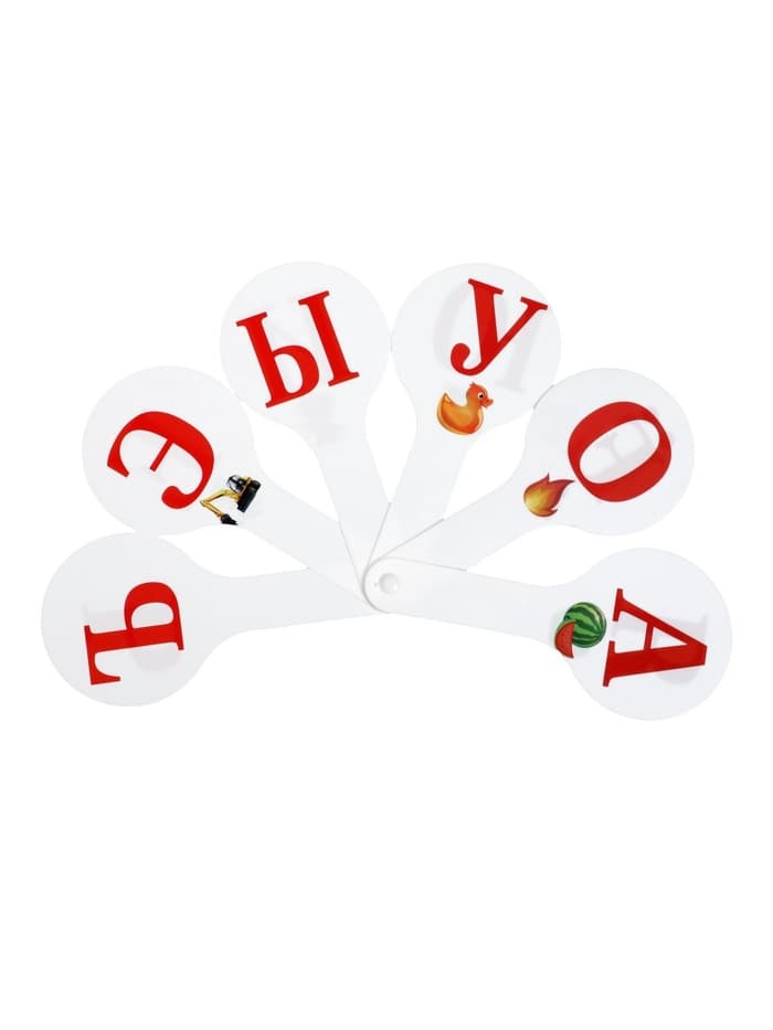 Набор веер-касс, гласные, согласные, цифры от 1 до 20, Calligrata, гибкие, 3 штуки, пакет с европодвесом, МИКС