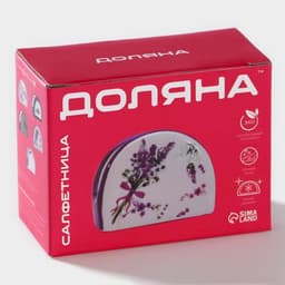 Салфетница Доляна «Тропики», 9.8×4.5×6.2 см