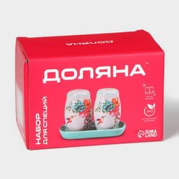 Набор для специй Доляна «Тропики», солонка, перечница, 130 мл, на подставке, доломит, разноцветный