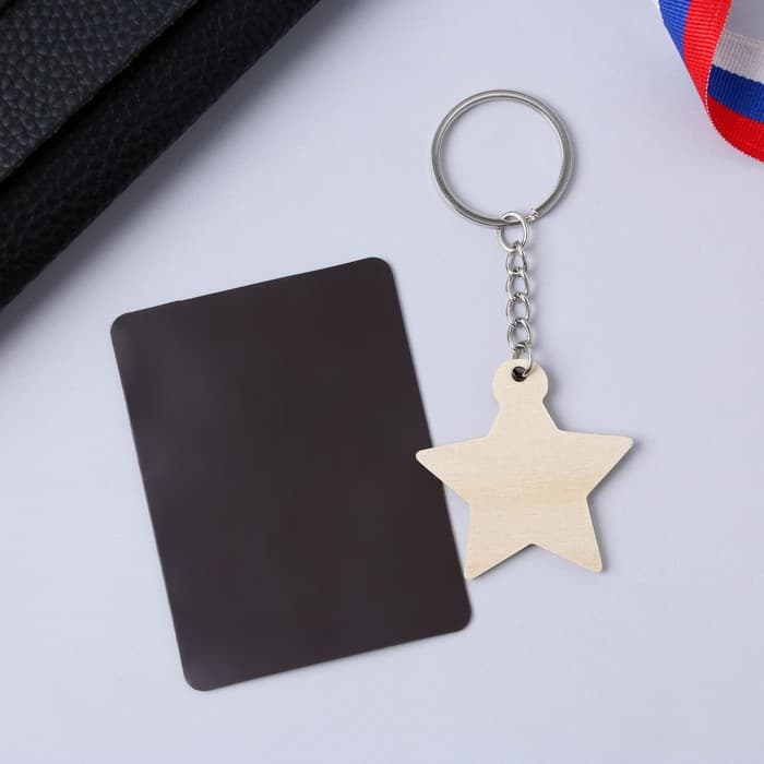 Магнит и брелок на 23 Февраля «Защитнику», подарочный набор : 2 предмета