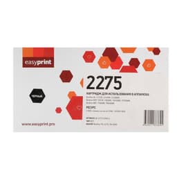 Картридж EasyPrint LB-2275/2090 U (TN-2275/TN-2090/TN2275/TN2090) для Brother, чёрный