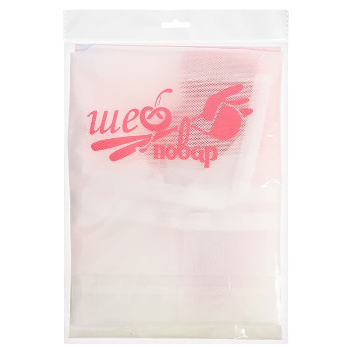 Игровой набор с фартуком и колпаком «Повар»