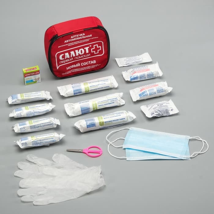 Автомобильная аптечка первой помощи «Салют», дорожная, состав 2024, мягкий футляр