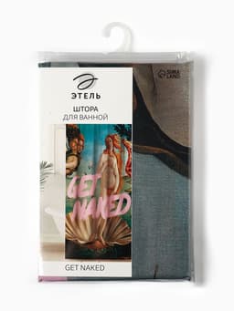 Штора для ванной «Этель» Get naked, 145×180 см, полиэстер