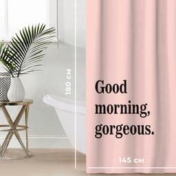 Штора для ванной «Этель» Good morning, 145×180 см, полиэстер
