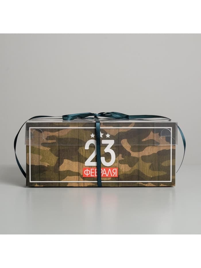 Коробка для капкейков, кондитерская упаковка, 6 ячеек «23 Февраля», 23×16×10 см