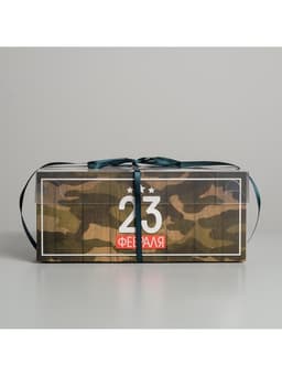 Коробка для капкейков, кондитерская упаковка, 6 ячеек «23 Февраля», 23×16×10 см