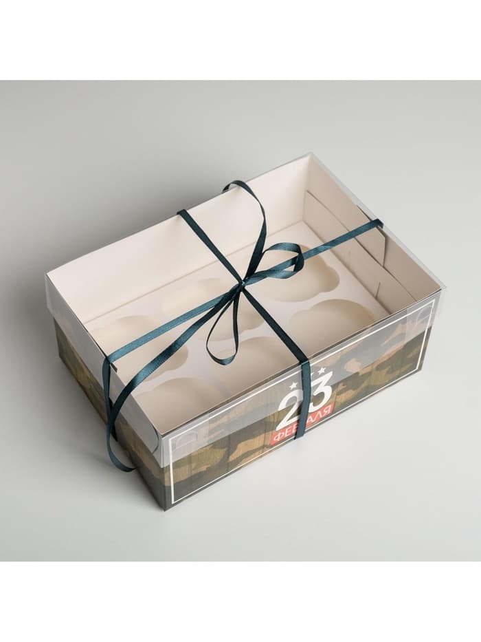 Коробка для капкейков, кондитерская упаковка, 6 ячеек «23 Февраля», 23×16×10 см