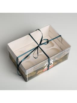 Коробка для капкейков, кондитерская упаковка, 6 ячеек «23 Февраля», 23×16×10 см