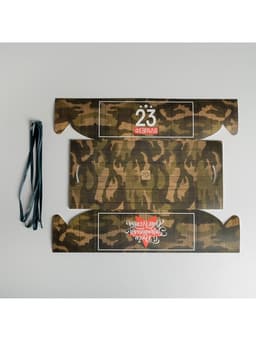 Коробка для капкейков, кондитерская упаковка, 6 ячеек «23 Февраля», 23×16×10 см