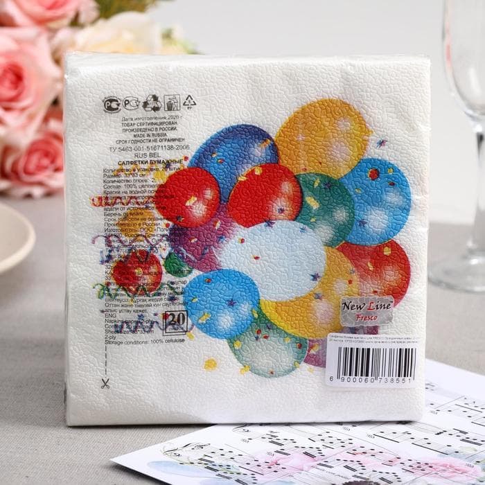 Салфетки бумажные New line FRESCO «Праздничные шары», 2 слоя, 33×33 см, 20 шт.