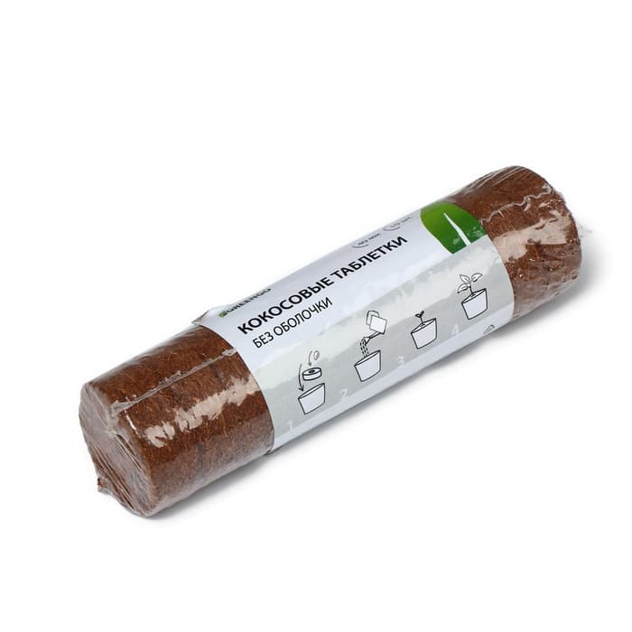 Таблетки кокосовые, для рассады, d=4 см, без оболочки, набор 10 шт., Greengo