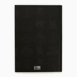 Ежедневник А5, 80 листов, недатированный, в подарочной коробке «Лучшему во всем»