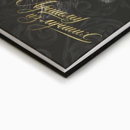 Ежедневник А5, 80 листов, недатированный, в подарочной коробке «Лучшему из лучших»