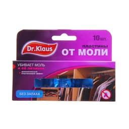 Пластины от моли «Dr.Klaus», без запаха, набор, 10 шт.