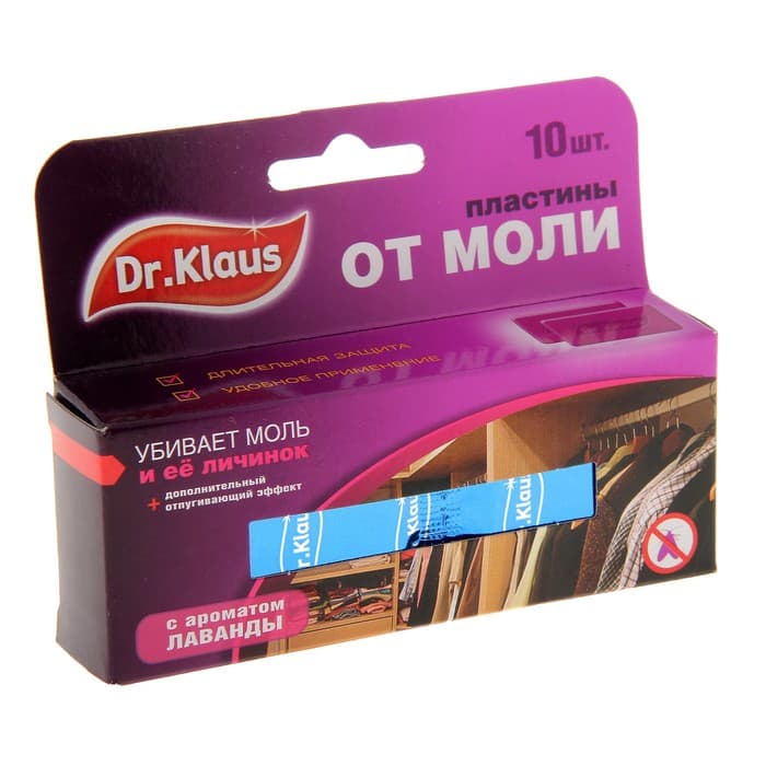 Пластины от моли «Dr.Klaus», с ароматом лаванды, 10 шт.