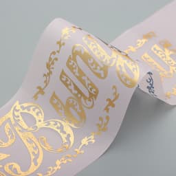 Лента на выпускной «Выпускник», шёлк розовый фольга