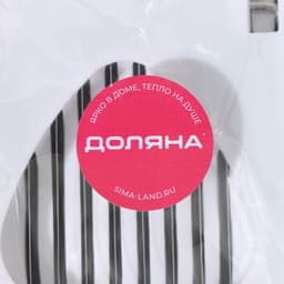 Яйцерезка Доляна «Комфорт», 14×8 см, МИКС