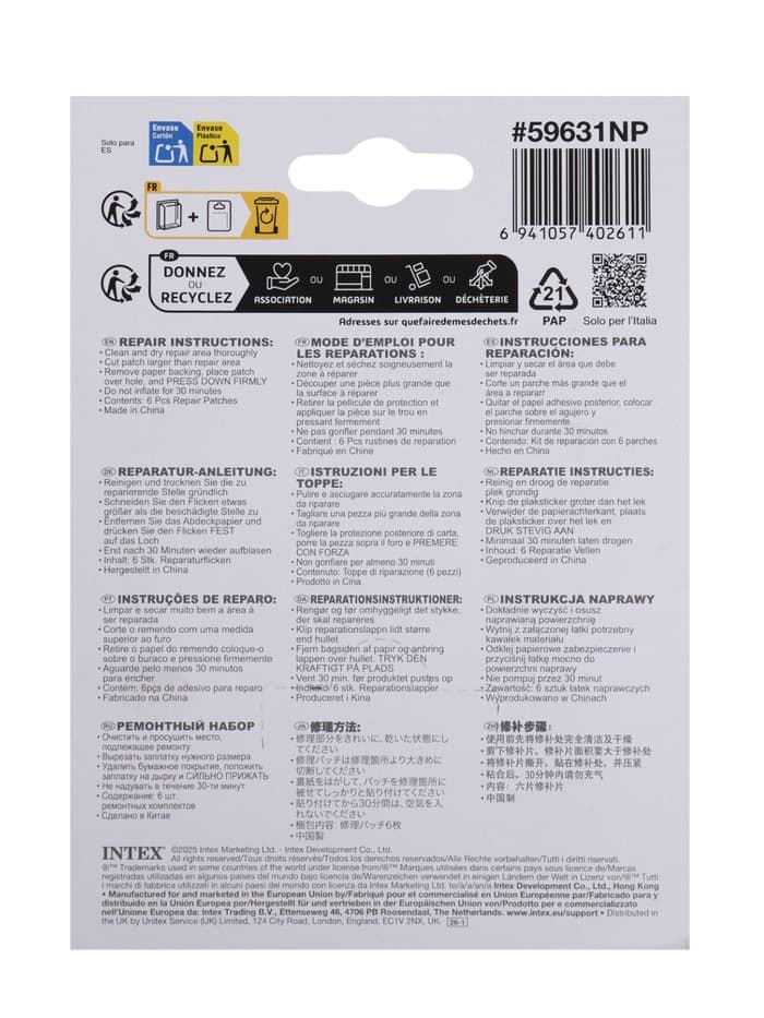 Ремонтный пластырь, 7×7 см, 6 штук, 59631NP INTEX