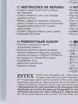 Ремонтный пластырь, 7×7 см, 6 штук, 59631NP INTEX