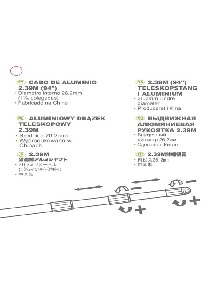 Телескопическая алюминиевая ручка, длина 239 см, 29054 INTEX