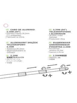 Телескопическая алюминиевая ручка, длина 239 см, 29054 INTEX