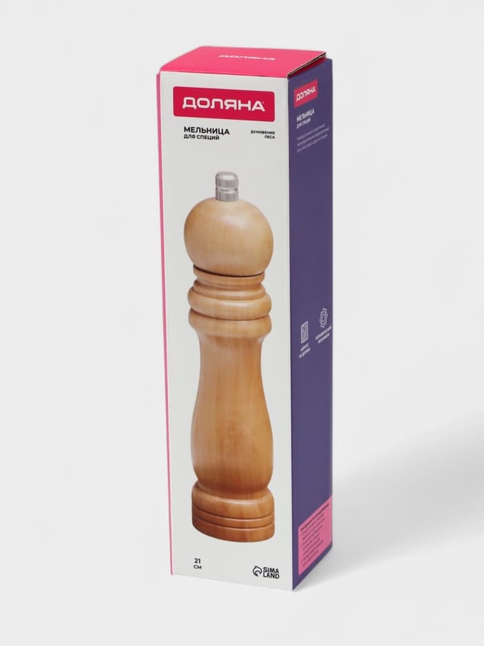 Мельница для специй Доляна «Дуновение леса», 21×4.5 см, керамический механизм, бежевая