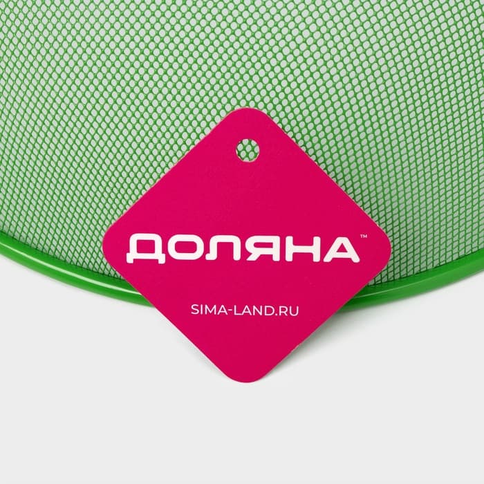 Крышка - сетка для продуктов Доляна «Вкус», d=28 см, МИКС