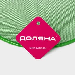 Крышка - сетка для продуктов Доляна «Вкус», d=28 см, МИКС