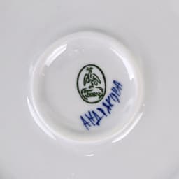 Блинница с крышкой «Цветок», блюдо, 24×15 см, фарфор, гжель