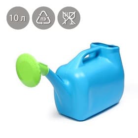 Лейка, 10 л, с рассеивателем, носик d=25 мм, цвет МИКС