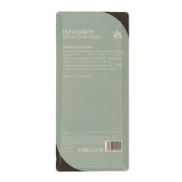 Термометр электронный Luazon LTR-07, 2 датчика температуры, датчик влажности, белый