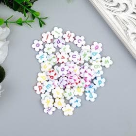 Бусины для творчества пластик «Английские буквы на цветке», набор 20 г, 1.2×1.2 см, МИКС