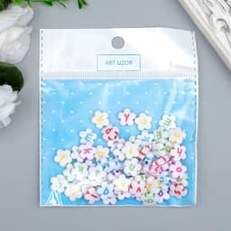 Бусины для творчества пластик «Английские буквы на цветке», набор 20 г, 1.2×1.2 см, МИКС