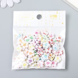 Бусины для творчества пластик «Английские буквы на цветке», набор 20 г, 1.2×1.2 см, МИКС