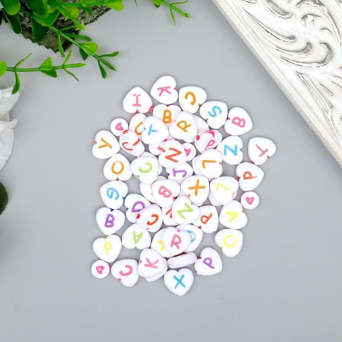 Набор бусин для рукоделия и плетения «Арт Узор. Английские буквы на сердце», 20 г, пластик, 1.2×1.2 см
