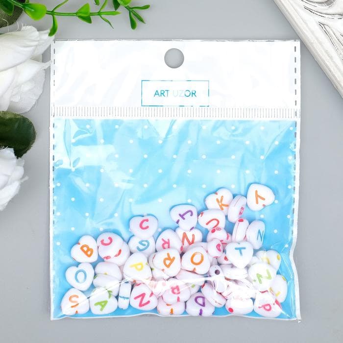 Набор бусин для рукоделия и плетения «Арт Узор. Английские буквы на сердце», 20 г, пластик, 1.2×1.2 см