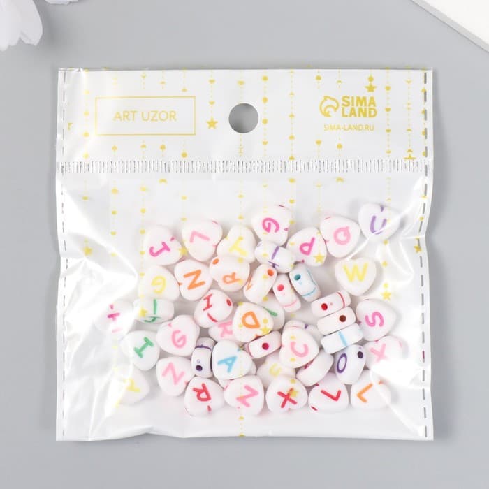Набор бусин для рукоделия и плетения «Арт Узор. Английские буквы на сердце», 20 г, пластик, 1.2×1.2 см