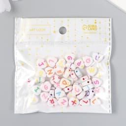 Набор бусин для рукоделия и плетения «Арт Узор. Английские буквы на сердце», 20 г, пластик, 1.2×1.2 см